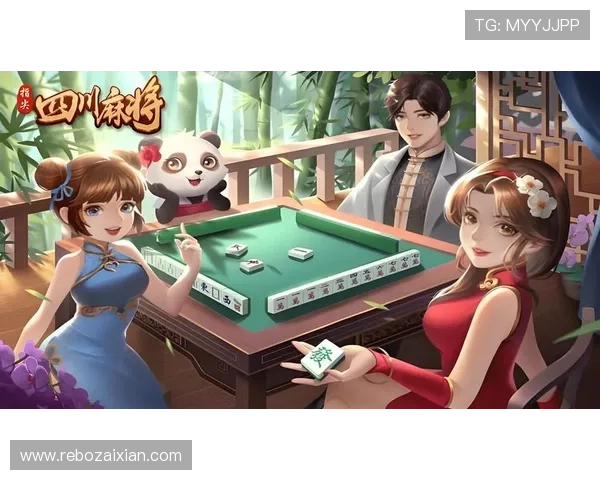 麻将胡了国际入口：详细的游戏规则介绍帮助新手快速上手，享受麻将的无限乐趣